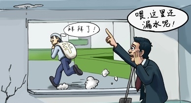 如何找一家靠譜的裝修公司？